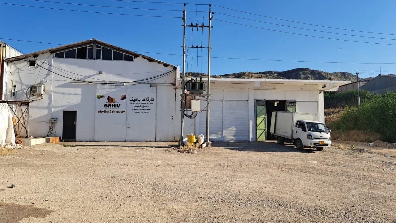Exterior of the BAHIV factory in Duhok